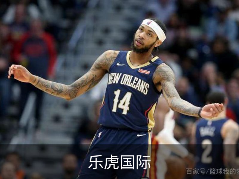 乐虎国际品牌故事